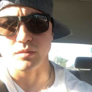 Meet your Posher, Abram